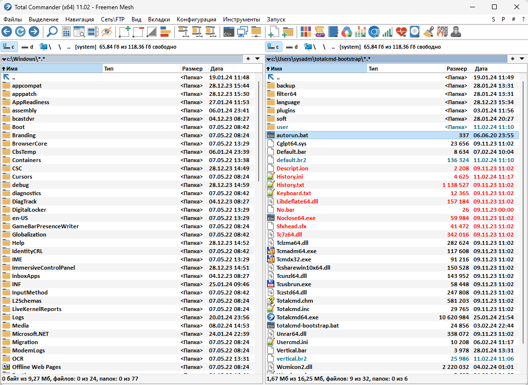 Freemen Mesh Totalcmd top Freemen Mesh Totalcmd top